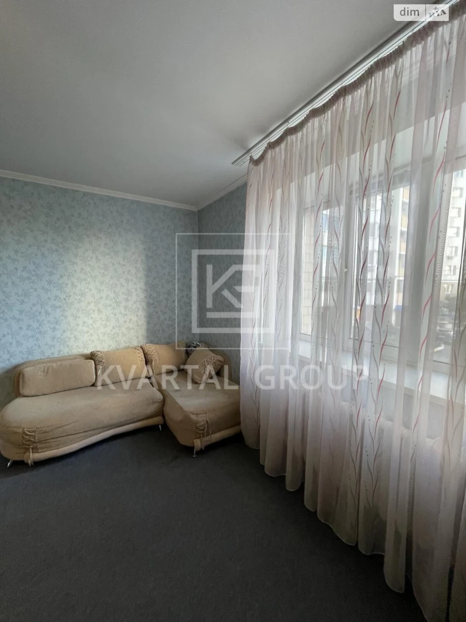 Apartment for Sale in Bucha