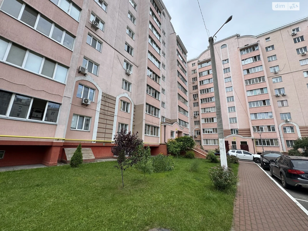 Apartment for Sale