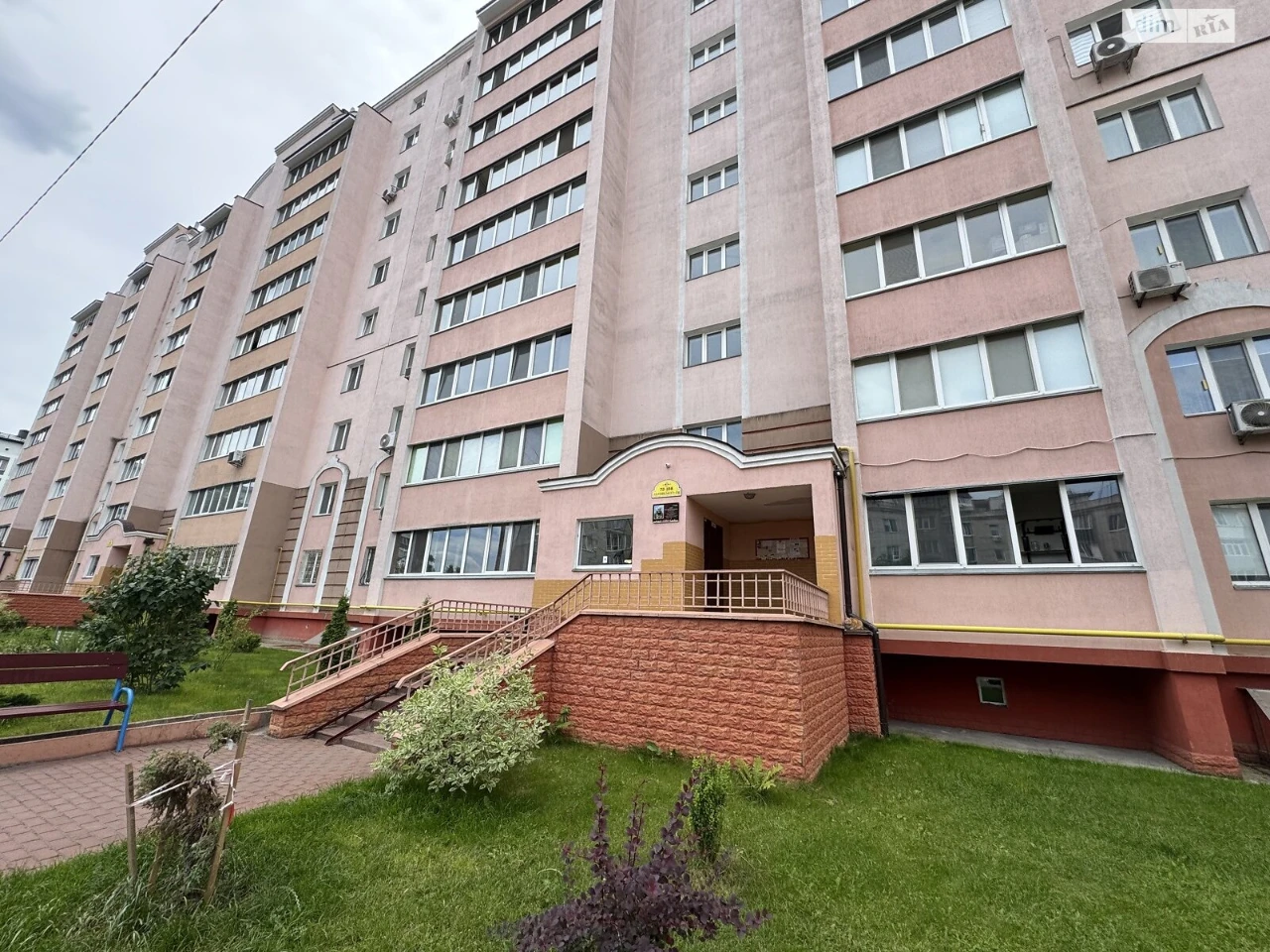 Apartment for Sale