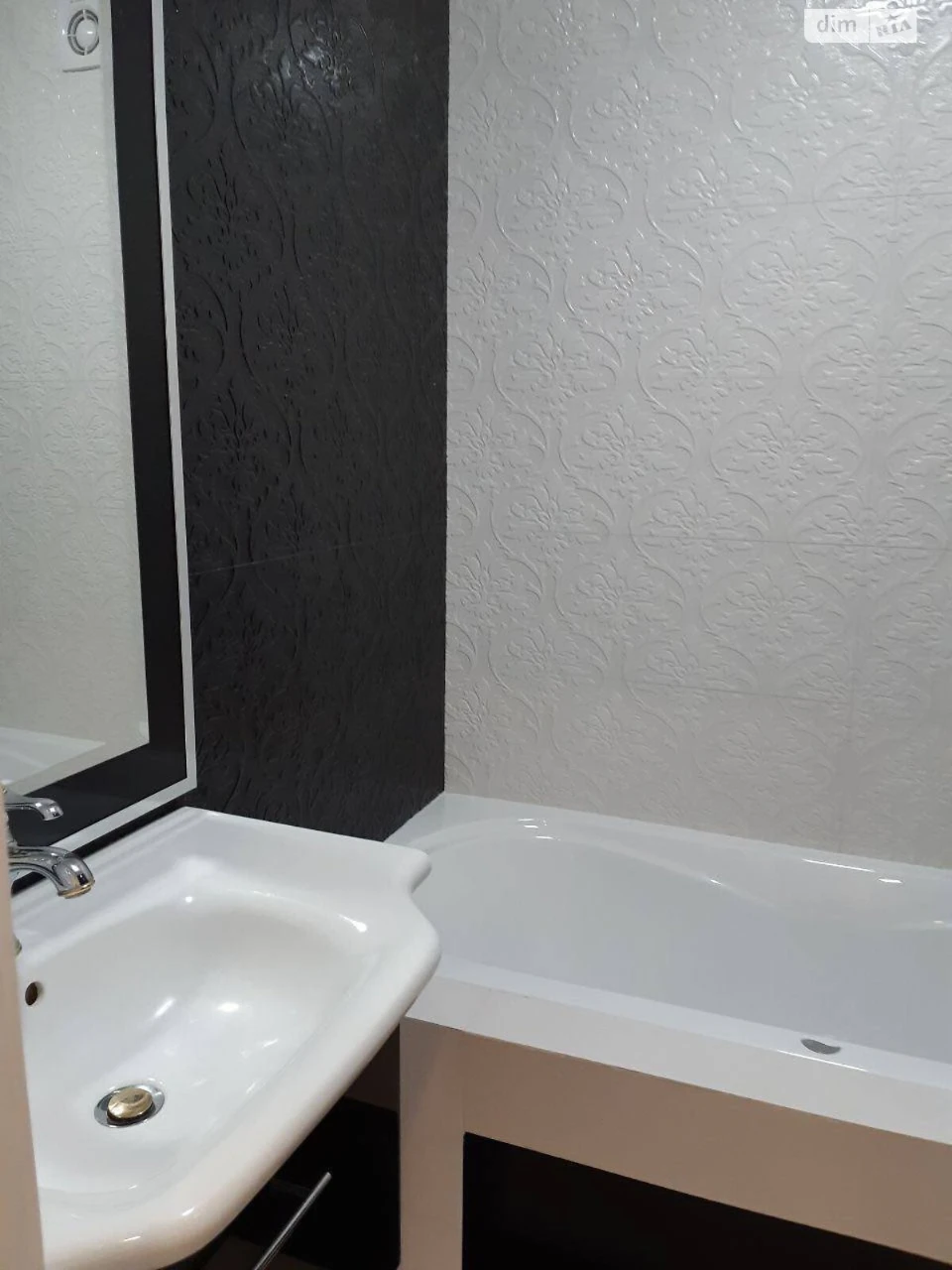Apartment for Sale in Bucha