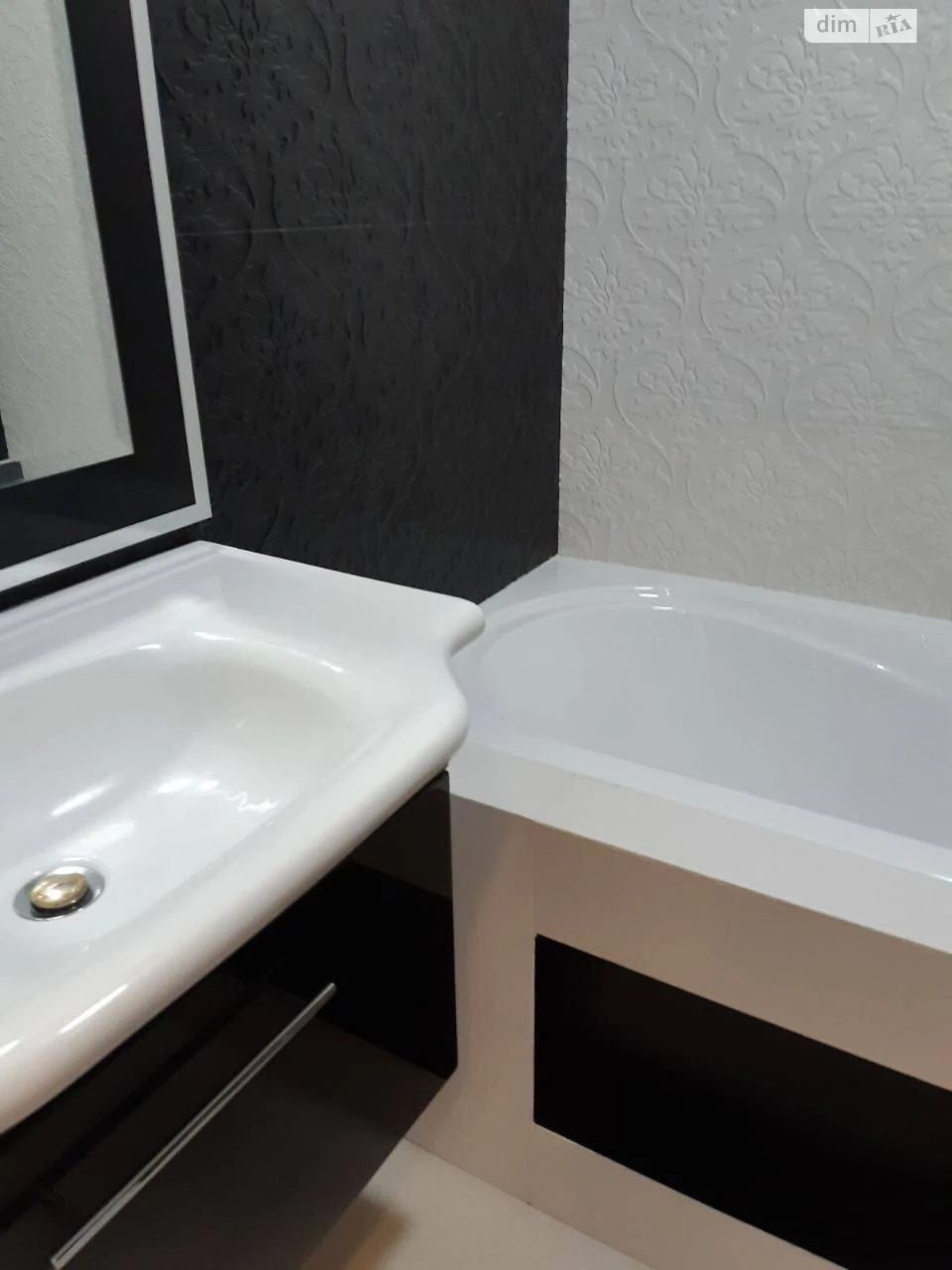 Apartment for Sale in Bucha
