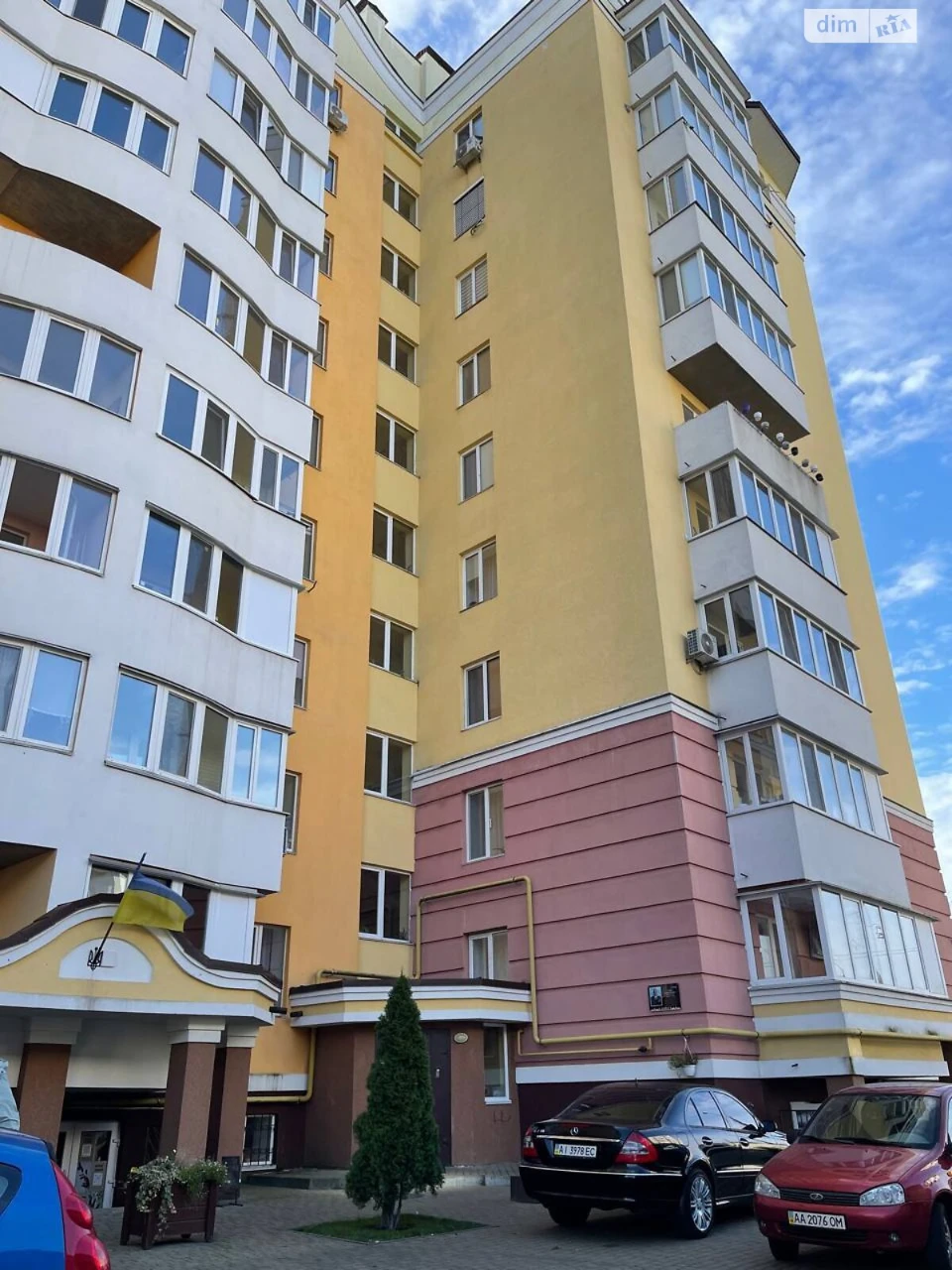 Apartment for Sale in Bucha