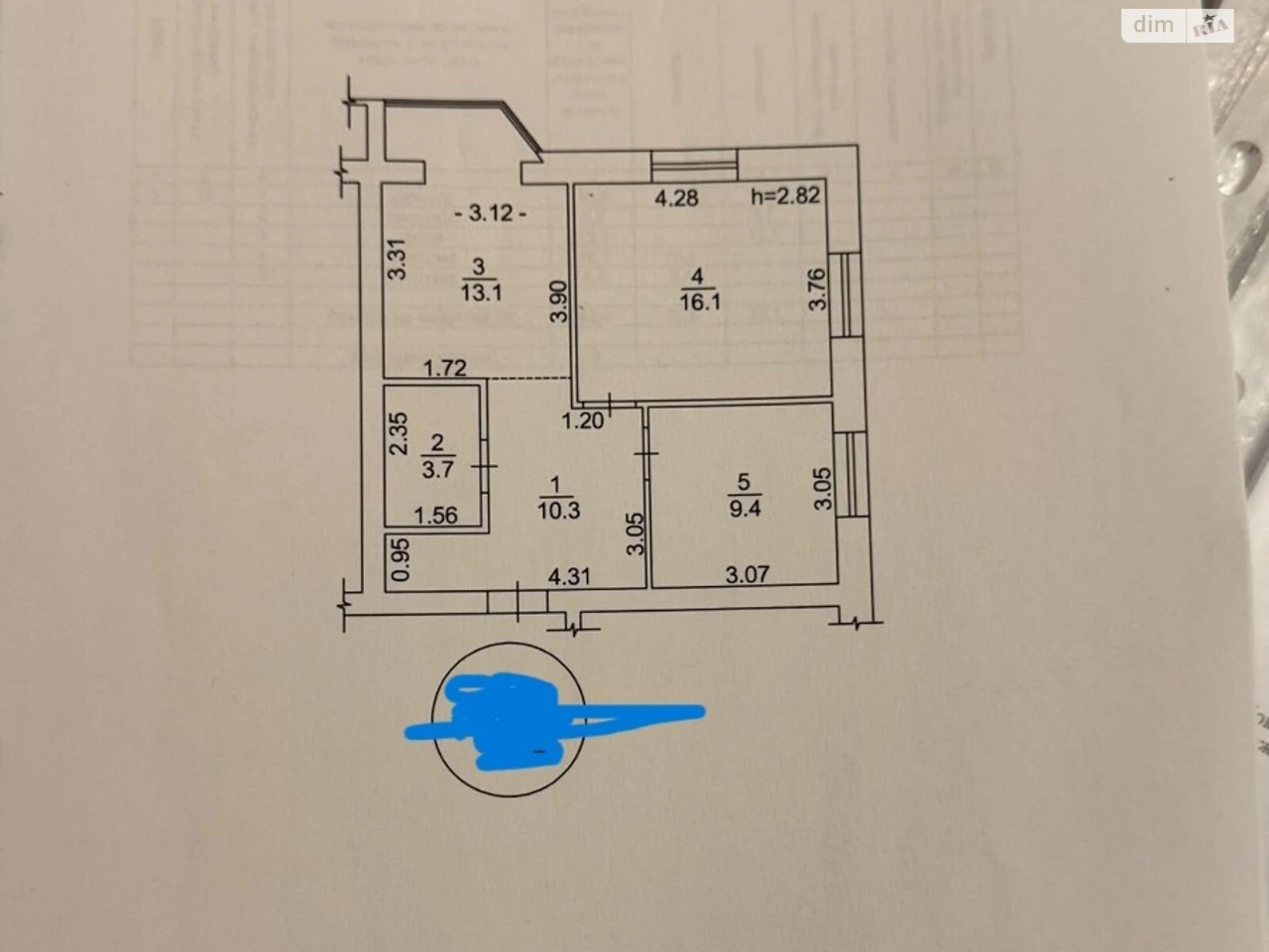 Продажа Квартиры