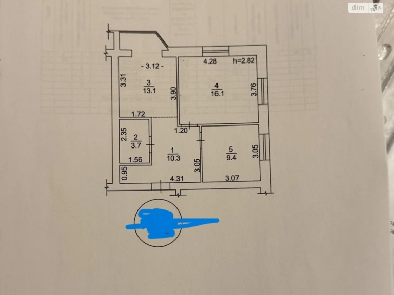 Продажа Квартиры