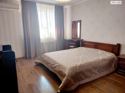 Apartment for Sale in Bucha