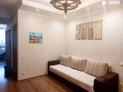 Apartment for Sale in Bucha