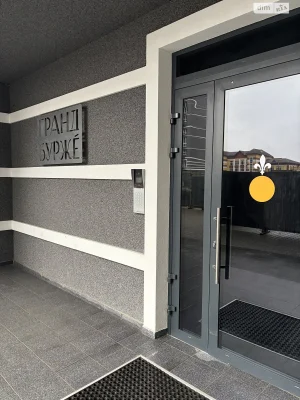 Apartment for Sale in Bucha