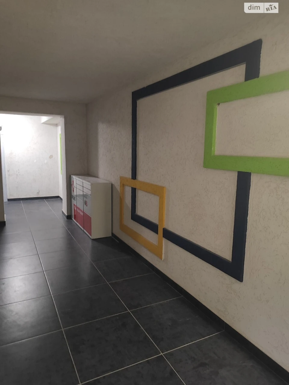 Apartment for Sale in Bucha
