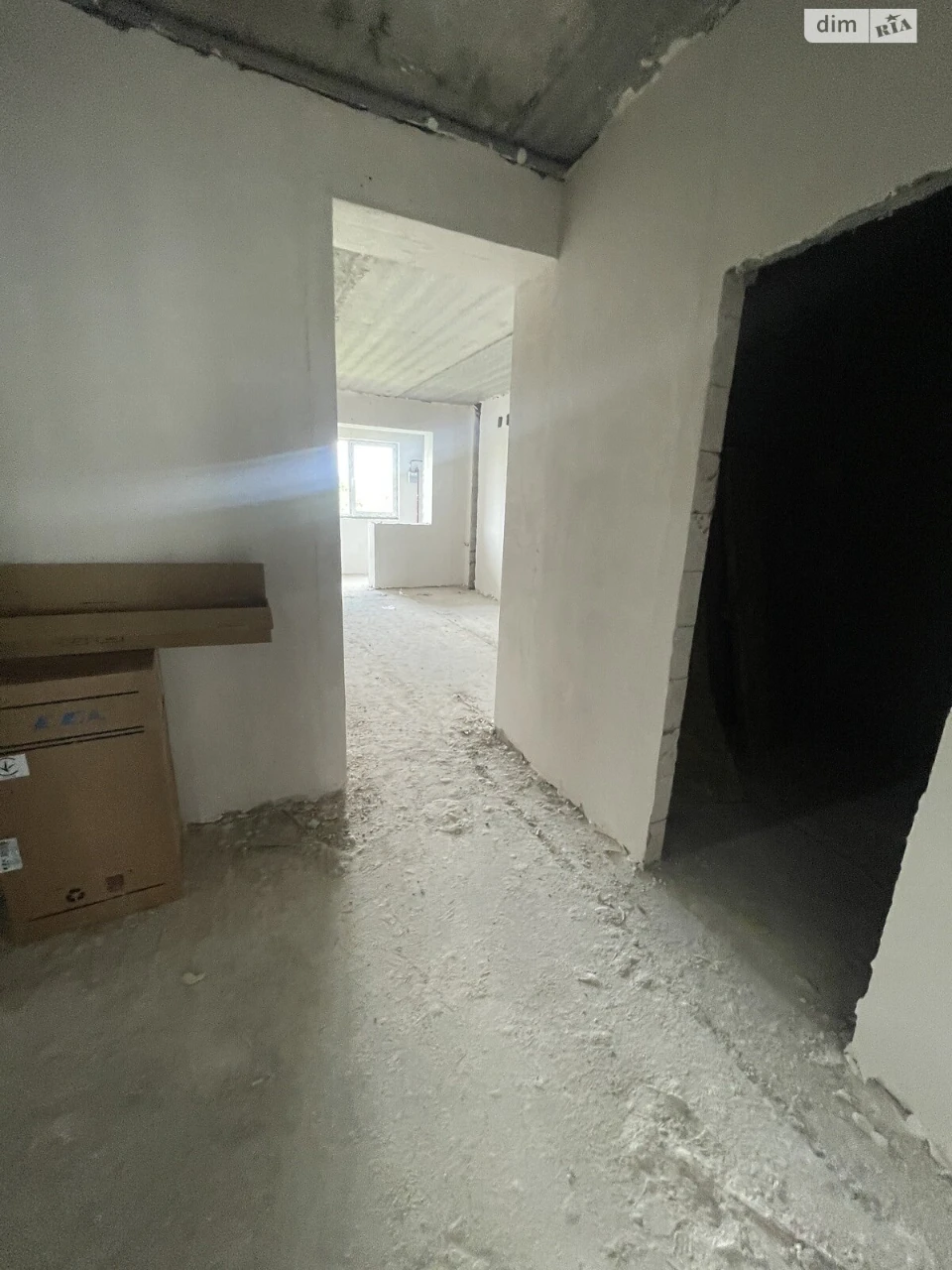 Flat for Sale