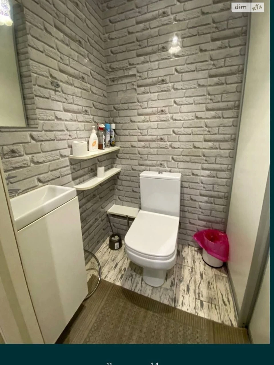 Apartment for Sale in Buch