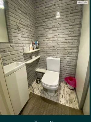 Apartment for Sale in Buch