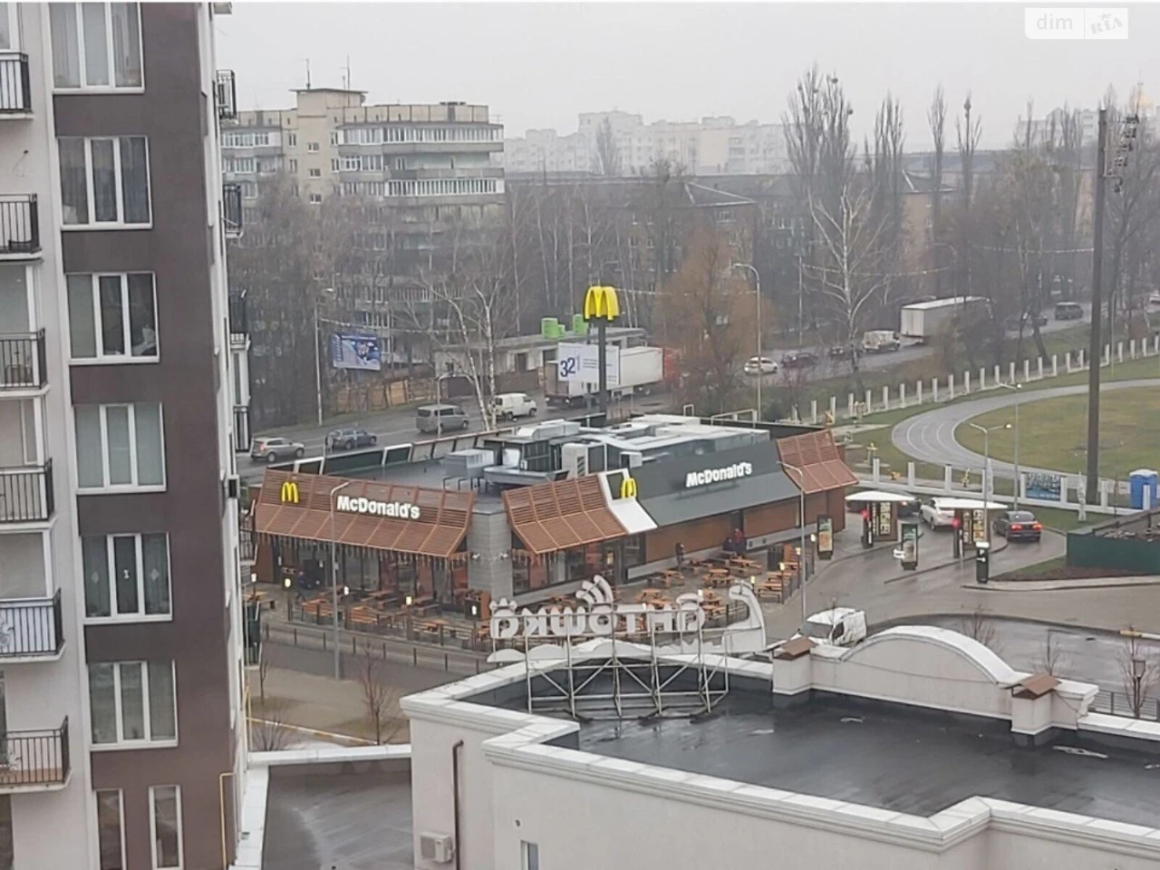 Apartment for Sale in Bucha