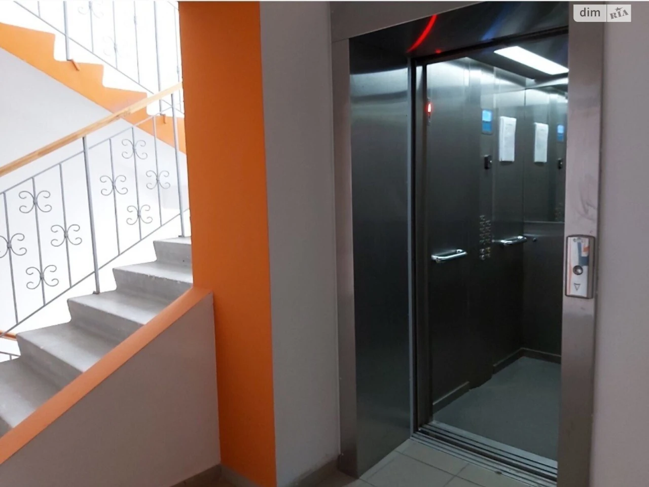 Apartment for Sale in Bucha