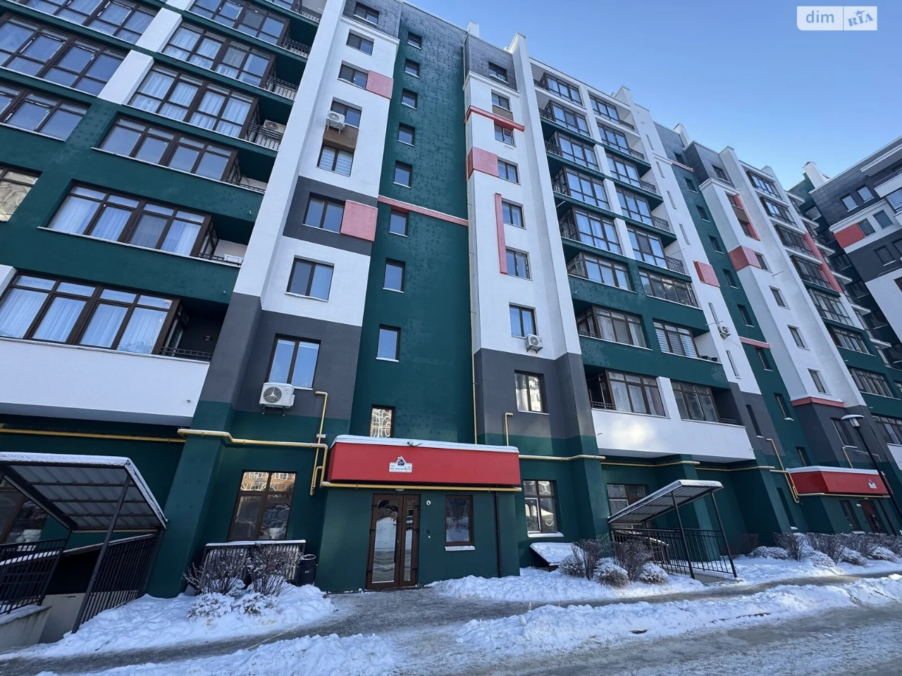 Apartment for Sale in Bucha