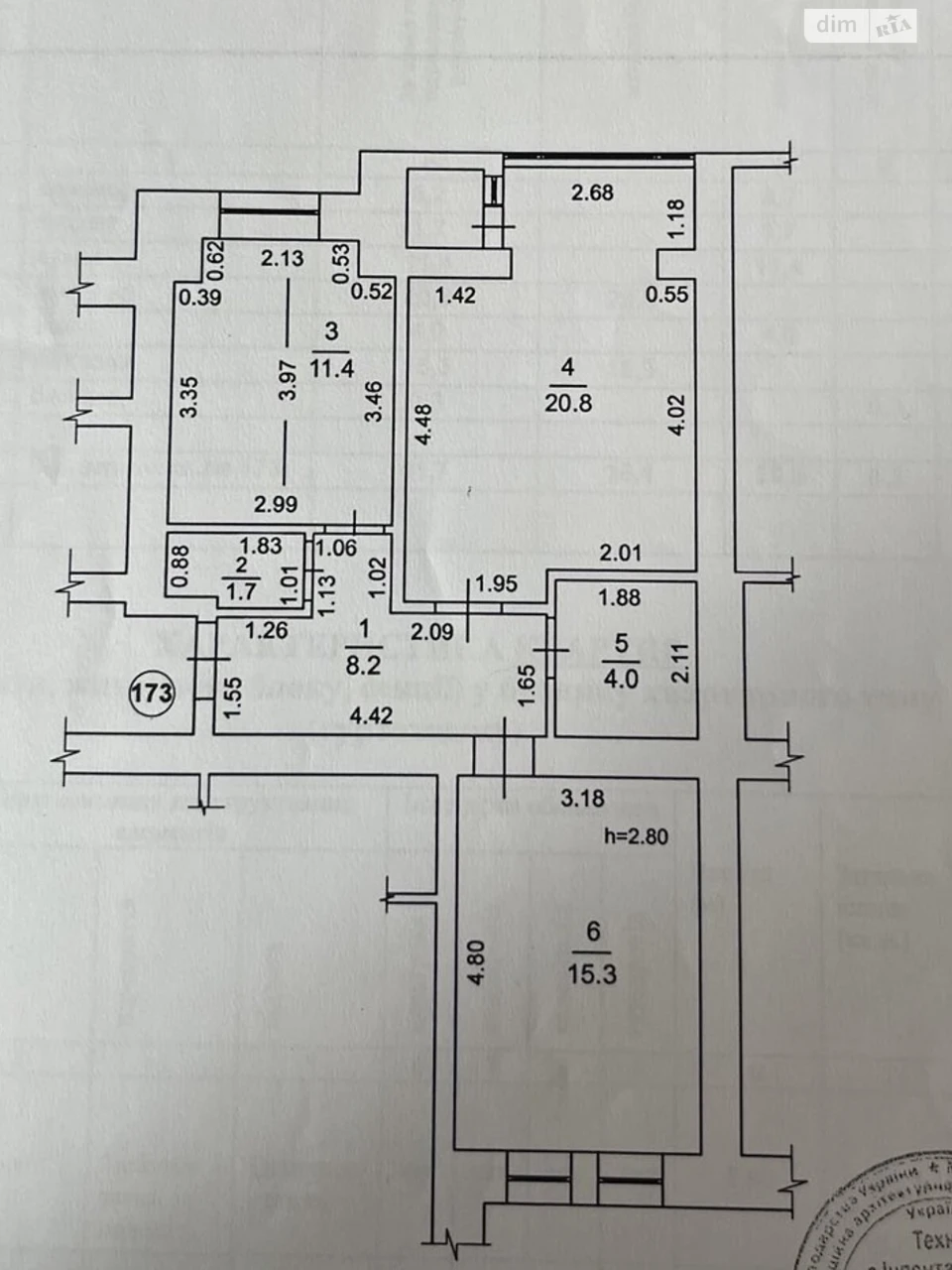 Apartment for Sale in Bucha