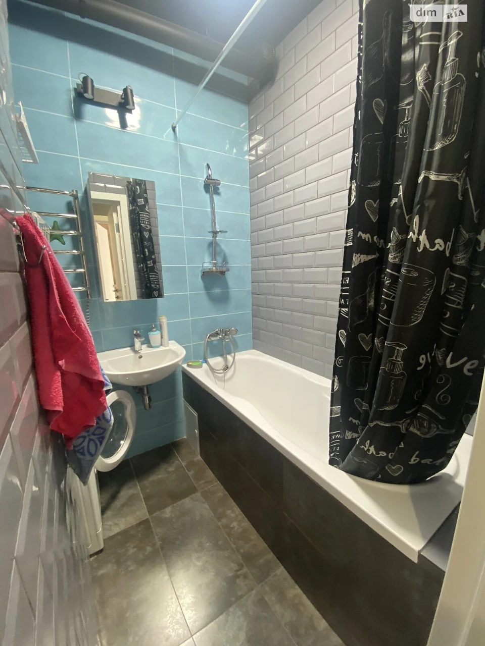 Apartment for Sale in Bucha