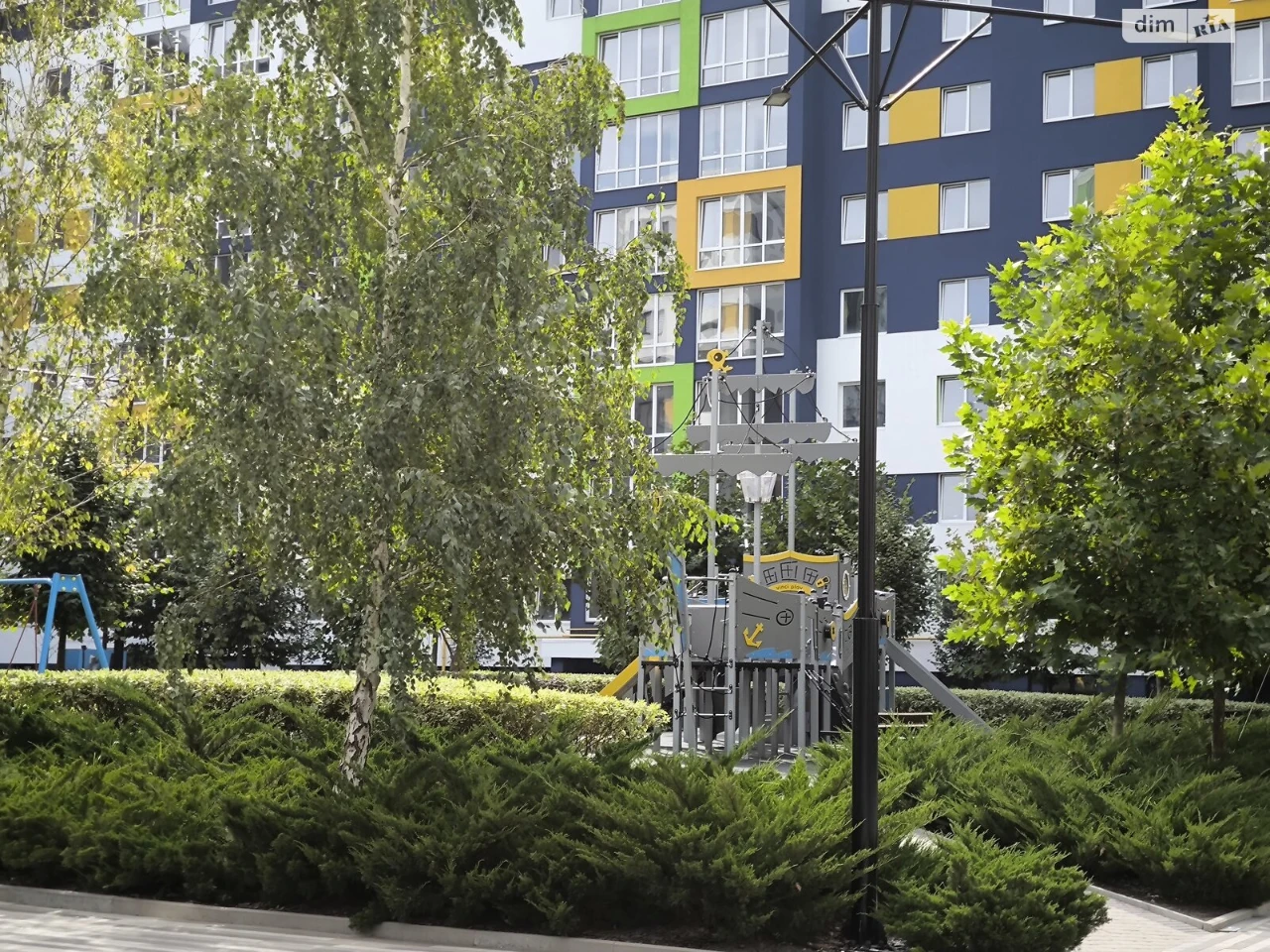 Apartment for Sale