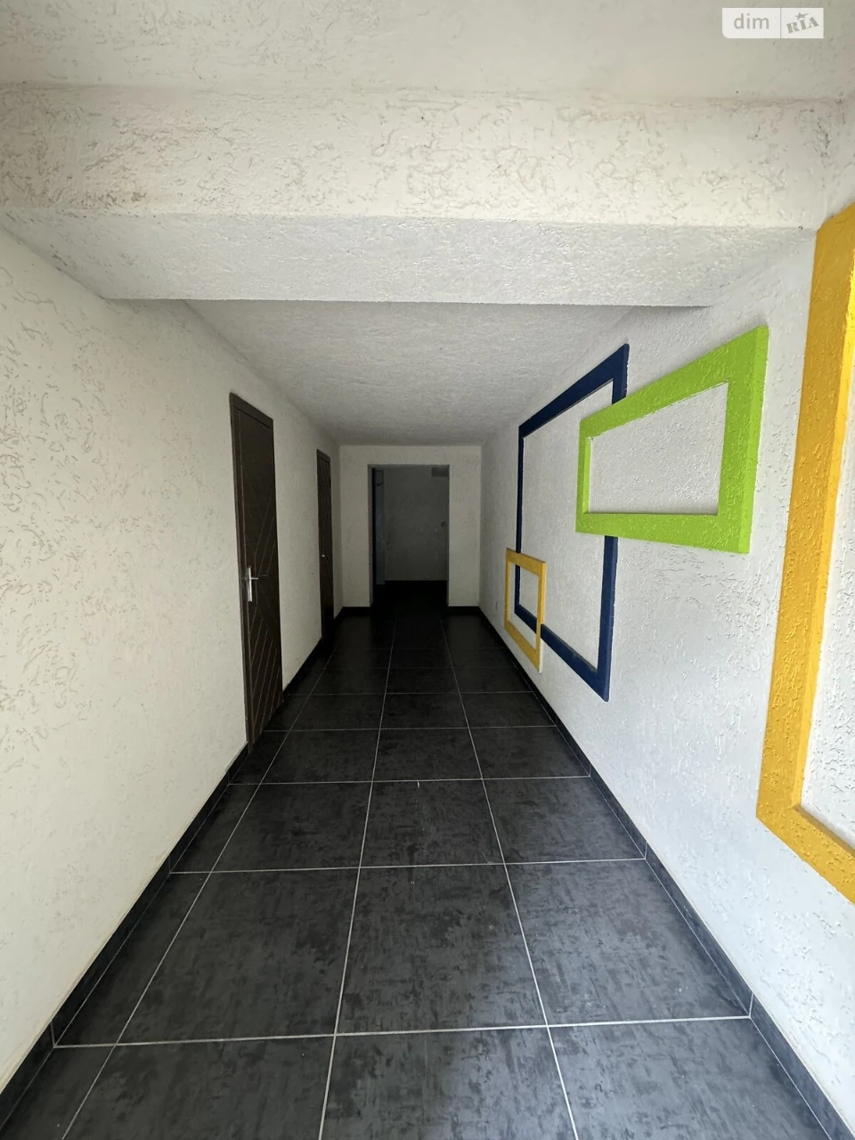 Продается квартира