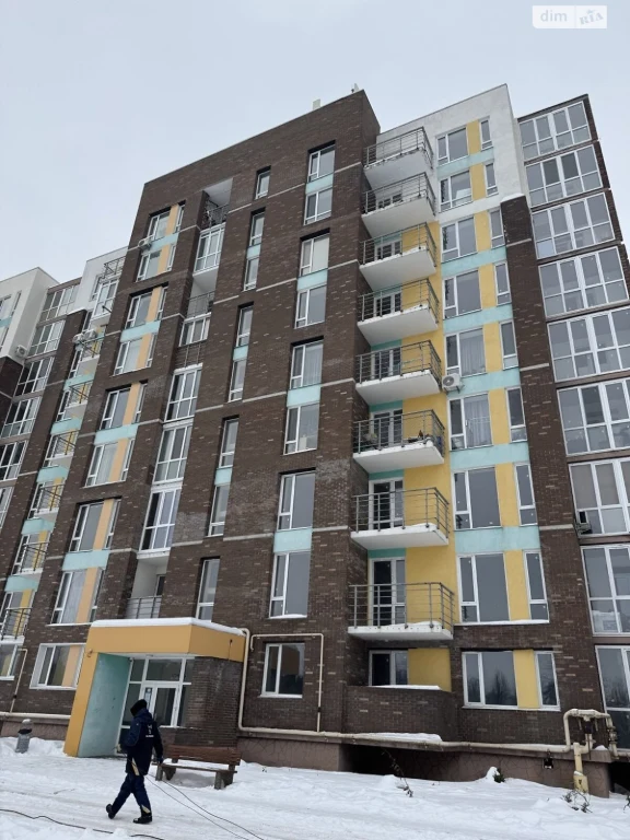 Apartment for Sale in Bucha