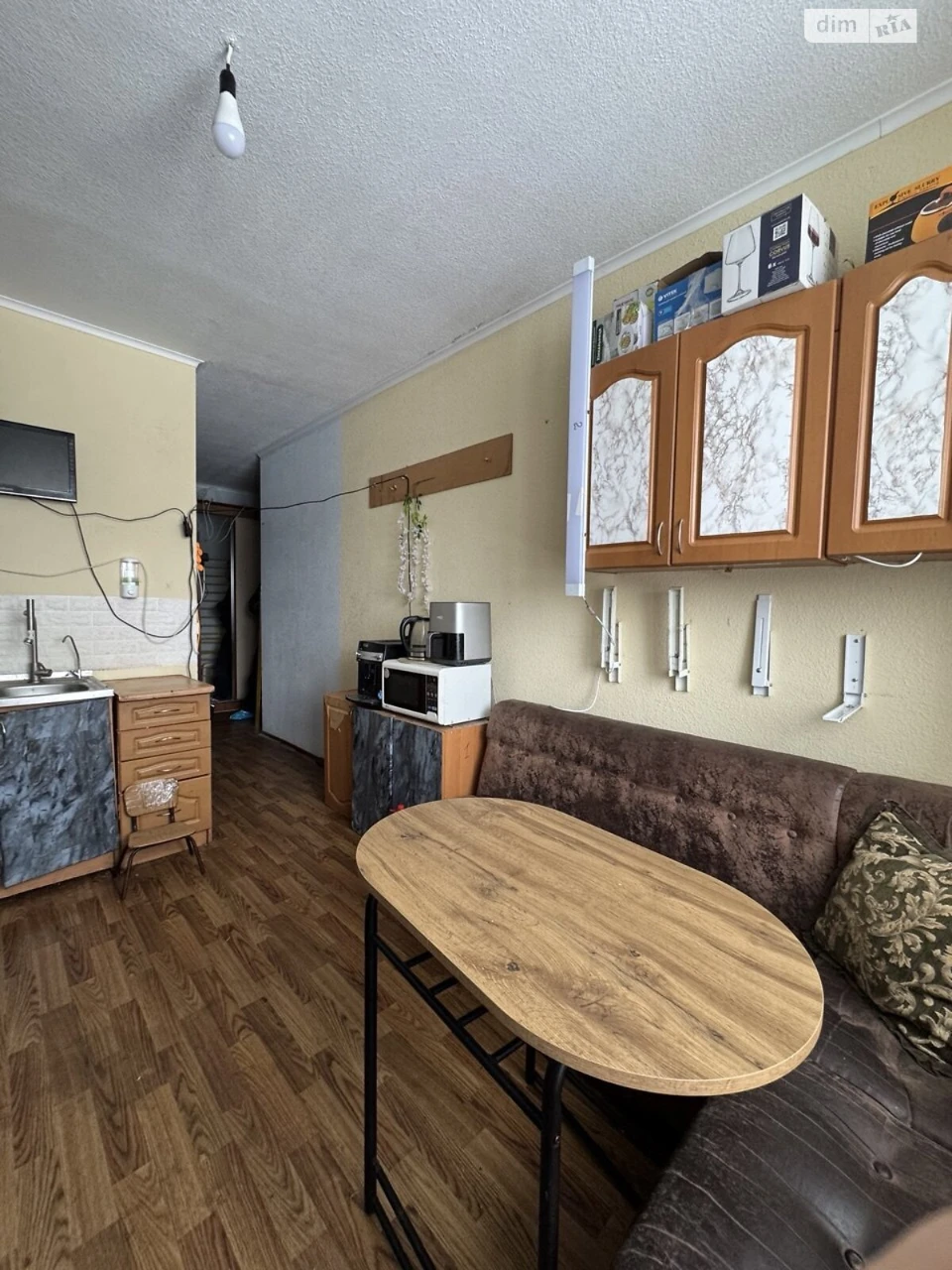Apartment for Sale in Bucha