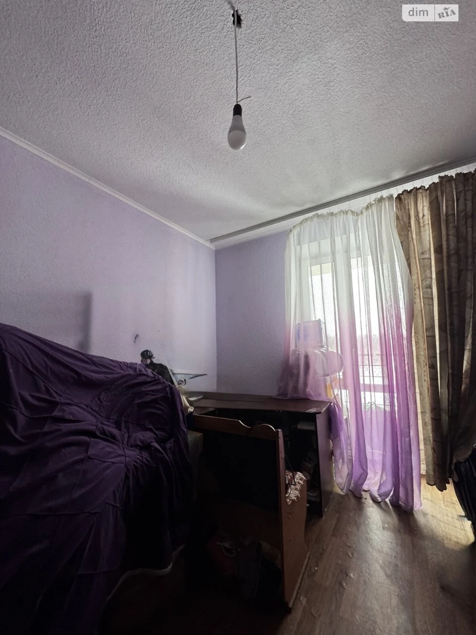 Apartment for Sale in Bucha