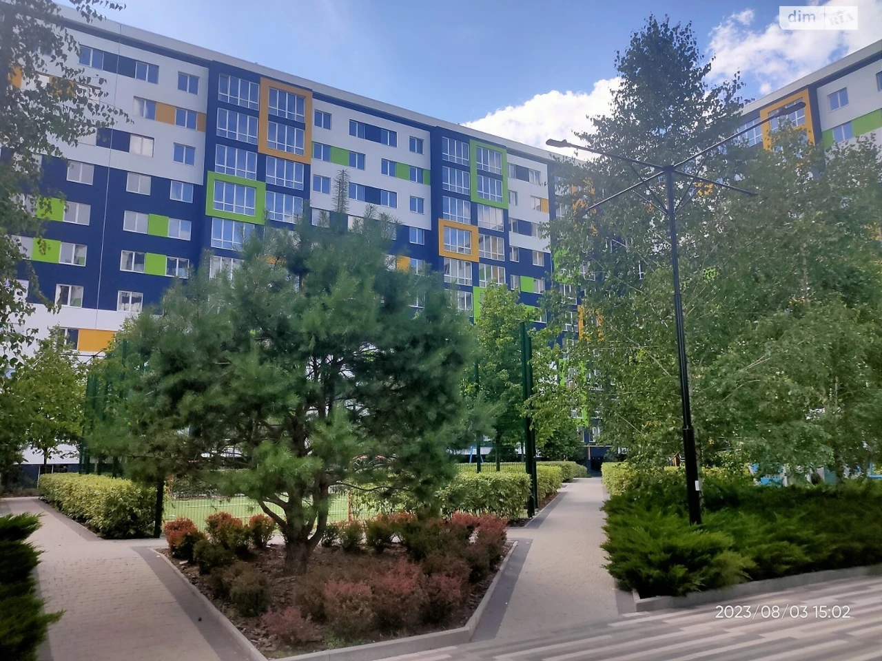 Apartment for Sale in Bucha