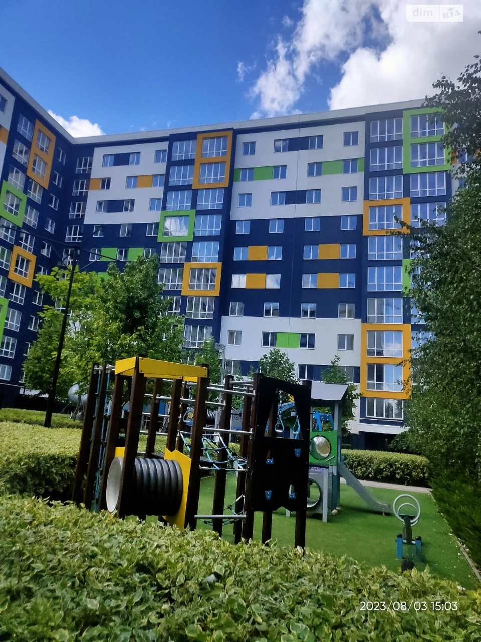 Apartment for Sale in Bucha