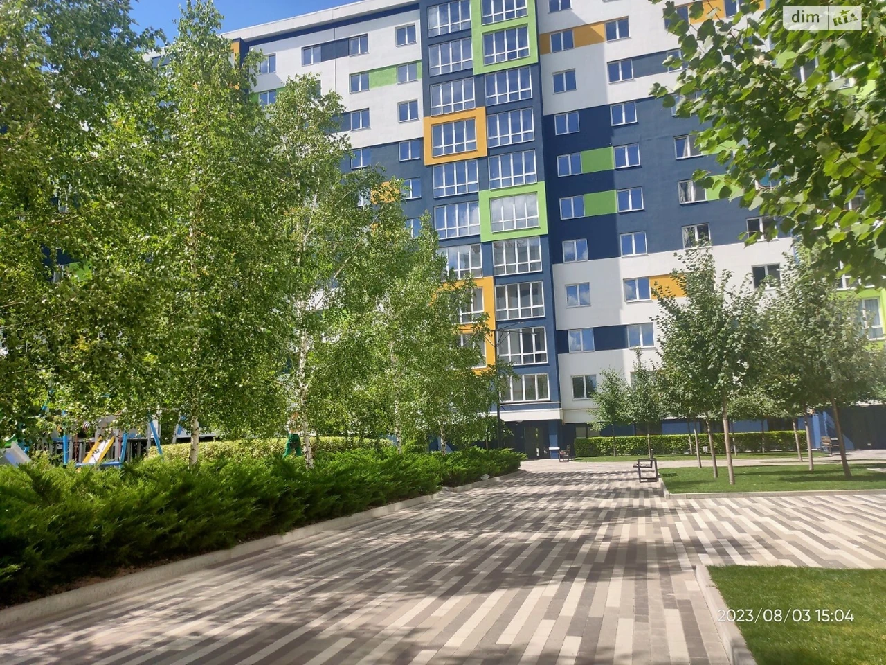 Apartment for Sale in Bucha