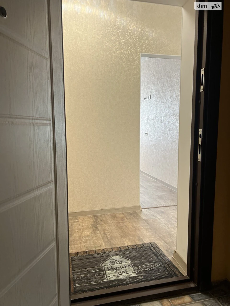 Apartment for Sale in Bucha