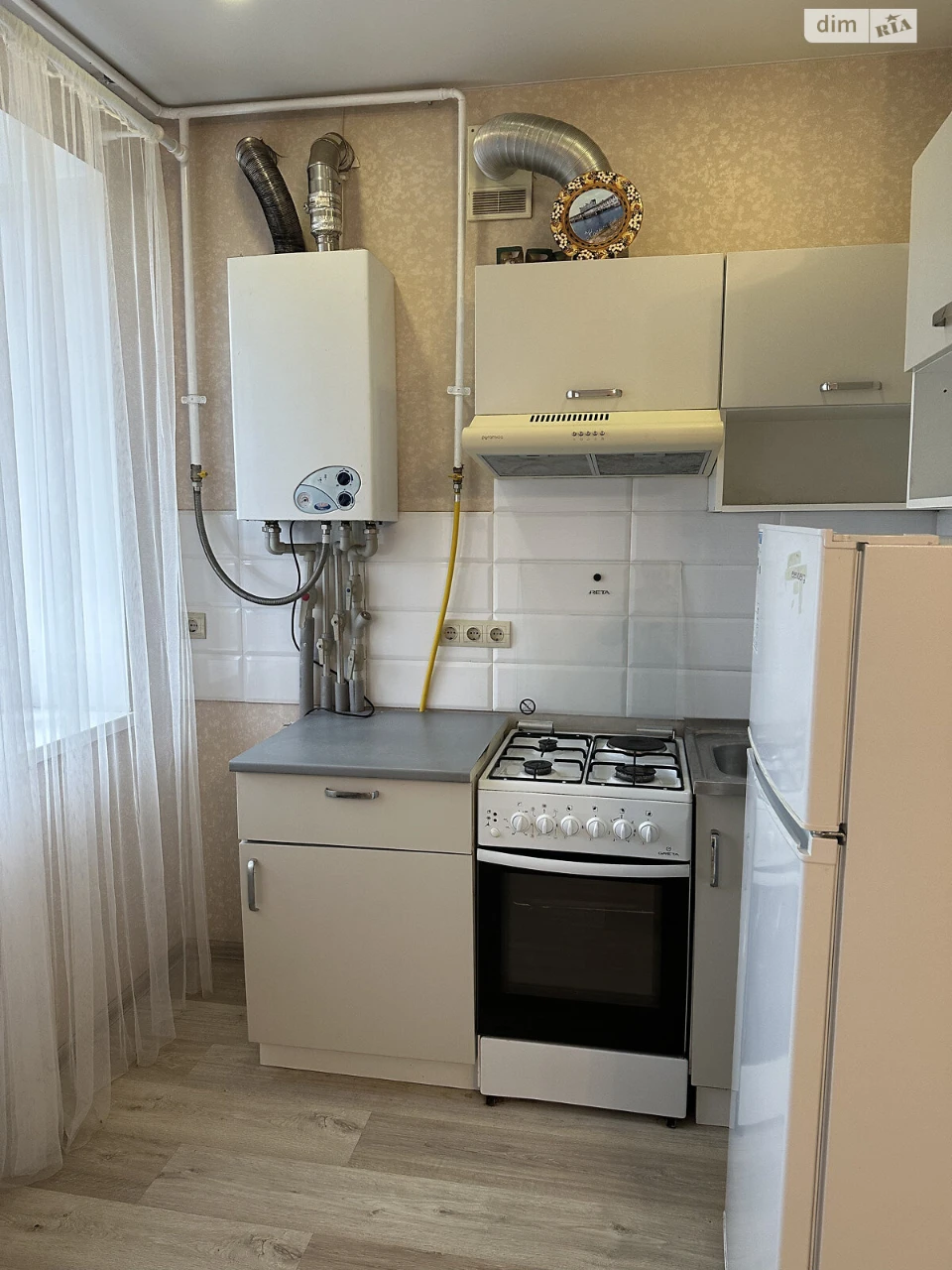 Apartment for Sale in Bucha