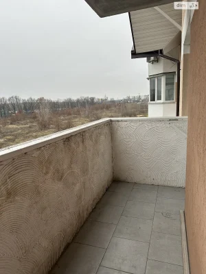 Apartment for Sale in Bucha