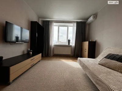 Apartment for Sale in Bucha