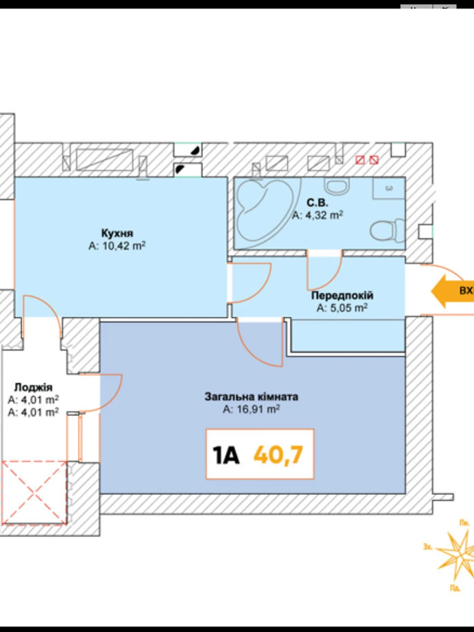 Apartment for Sale in Bucha