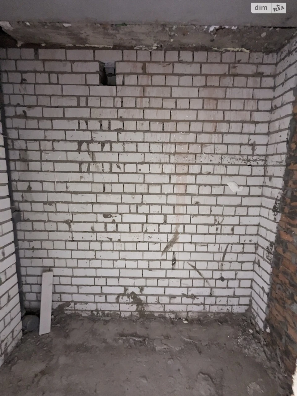 Apartment for Sale in Bucha