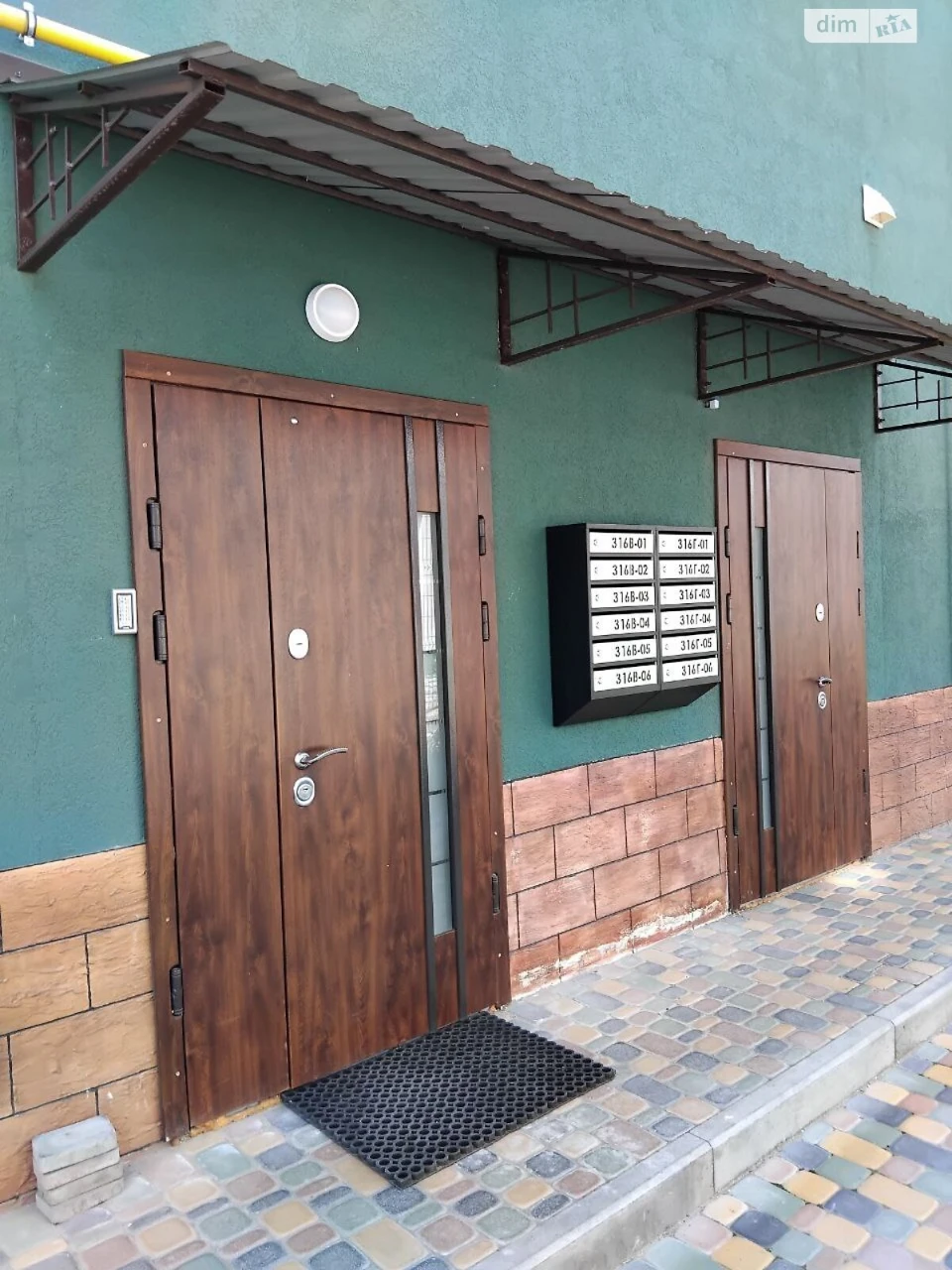 Apartment for Sale in Bucha