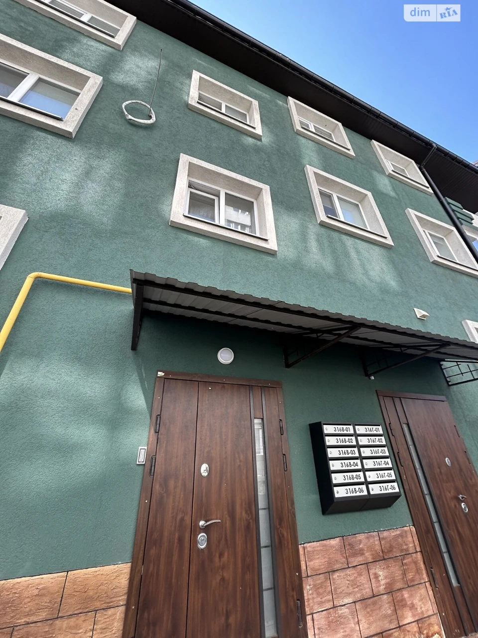 Продажа Квартиры