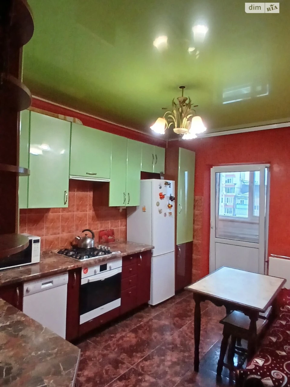 Apartment for Sale