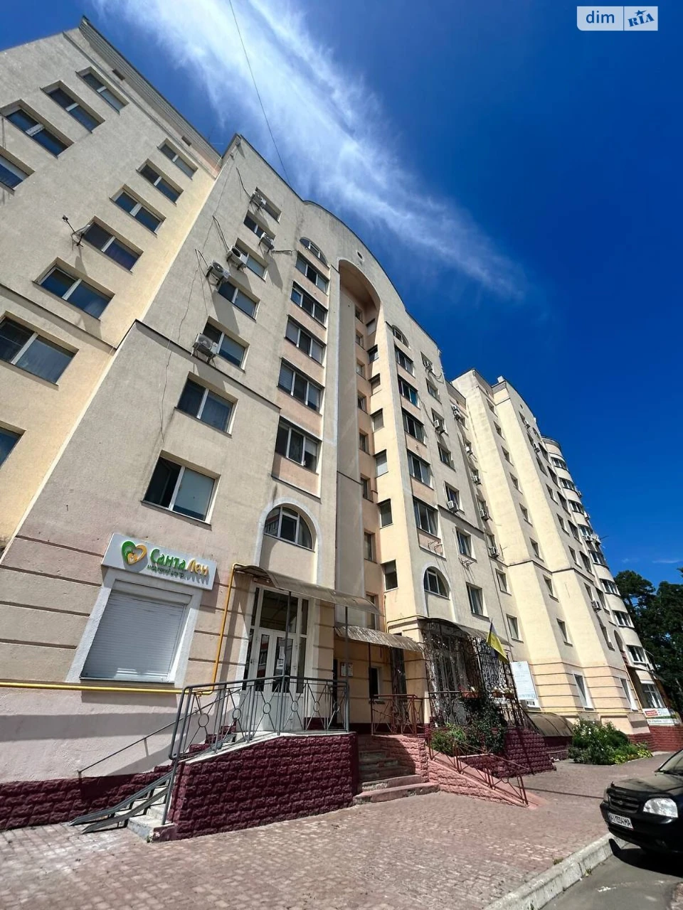 Apartment for Sale