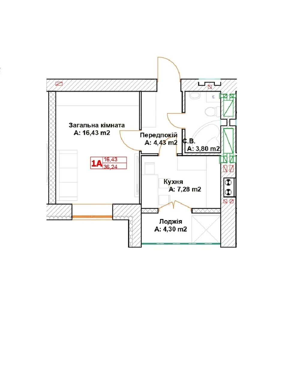 Apartment for Sale in Bucha
