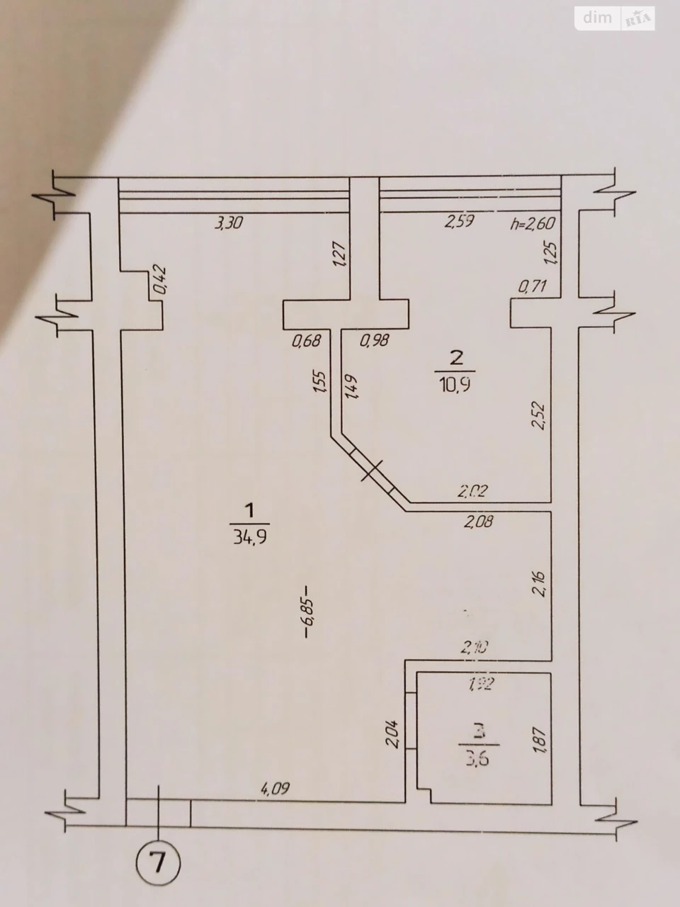 Apartment for Sale in Bucha