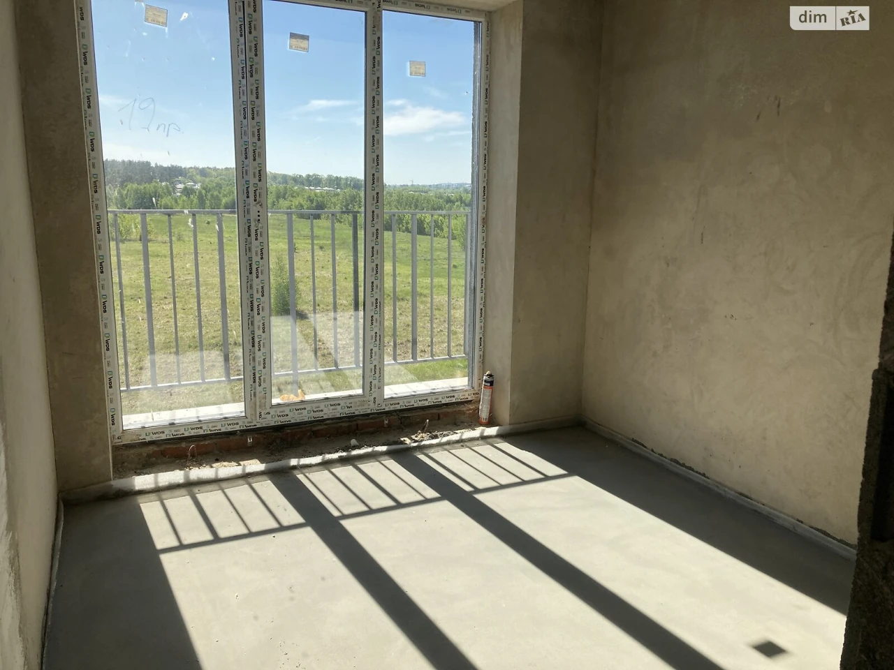 Продажа Квартиры