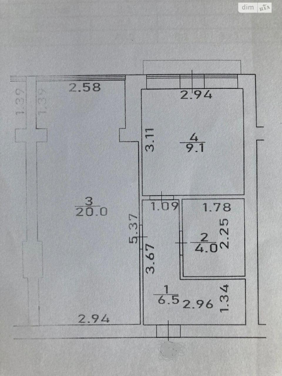 Продажа Квартиры