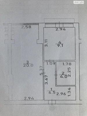 Продажа Квартиры