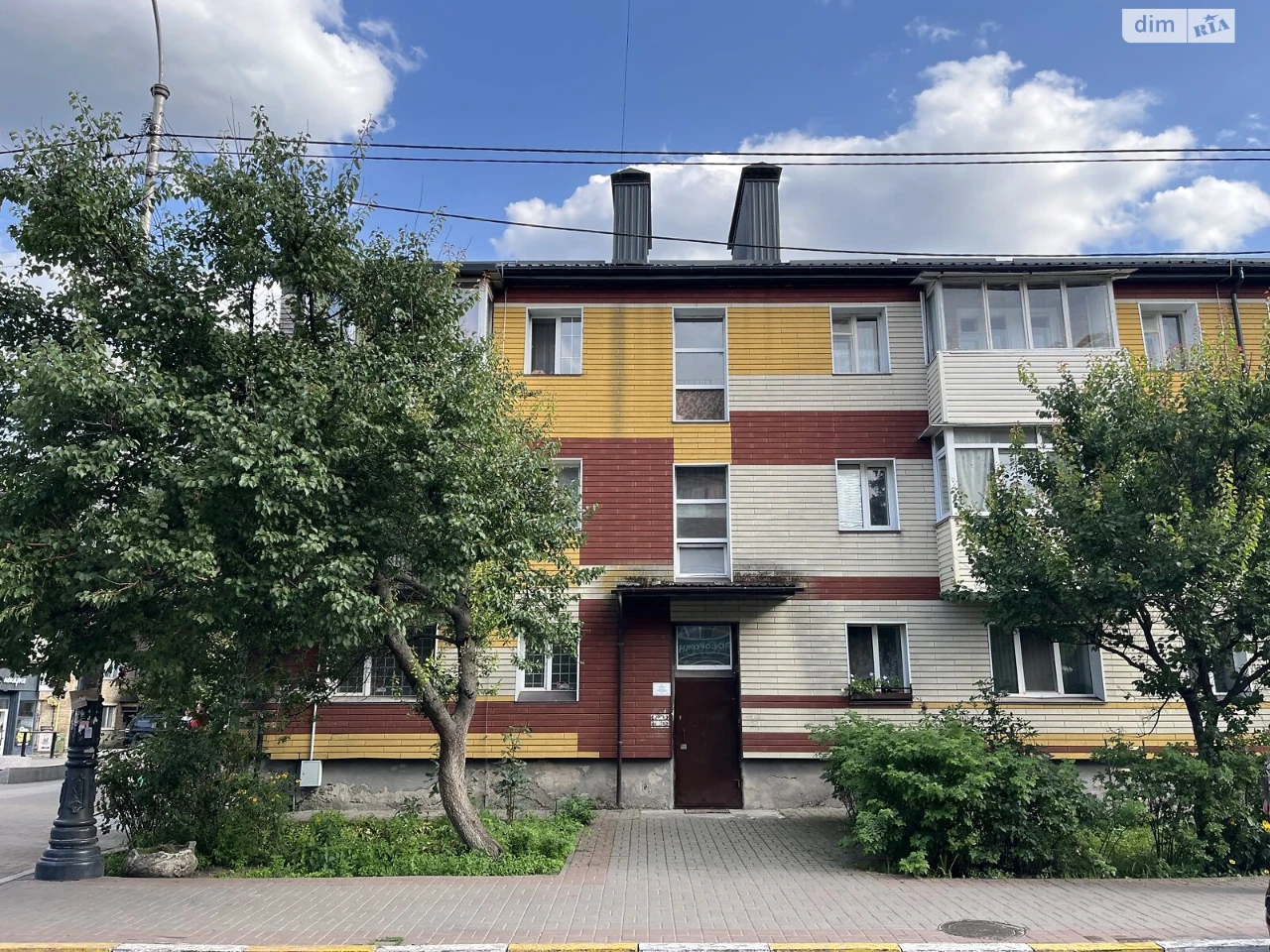 Apartment for Sale in Bucha