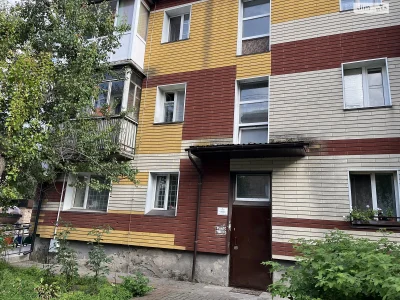 Apartment for Sale in Bucha