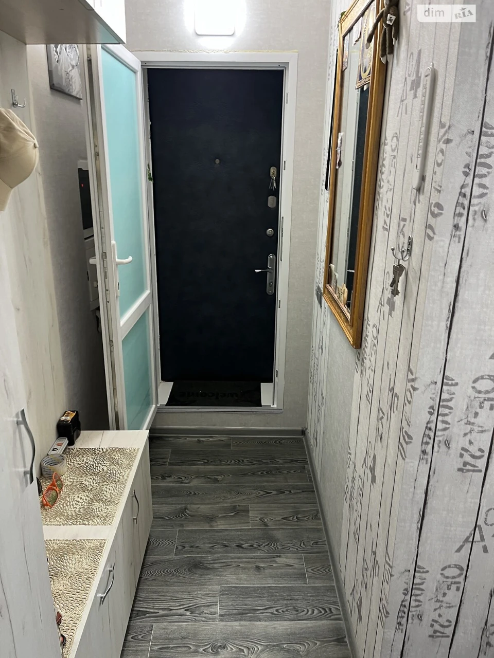 Apartment for Sale in Bucha