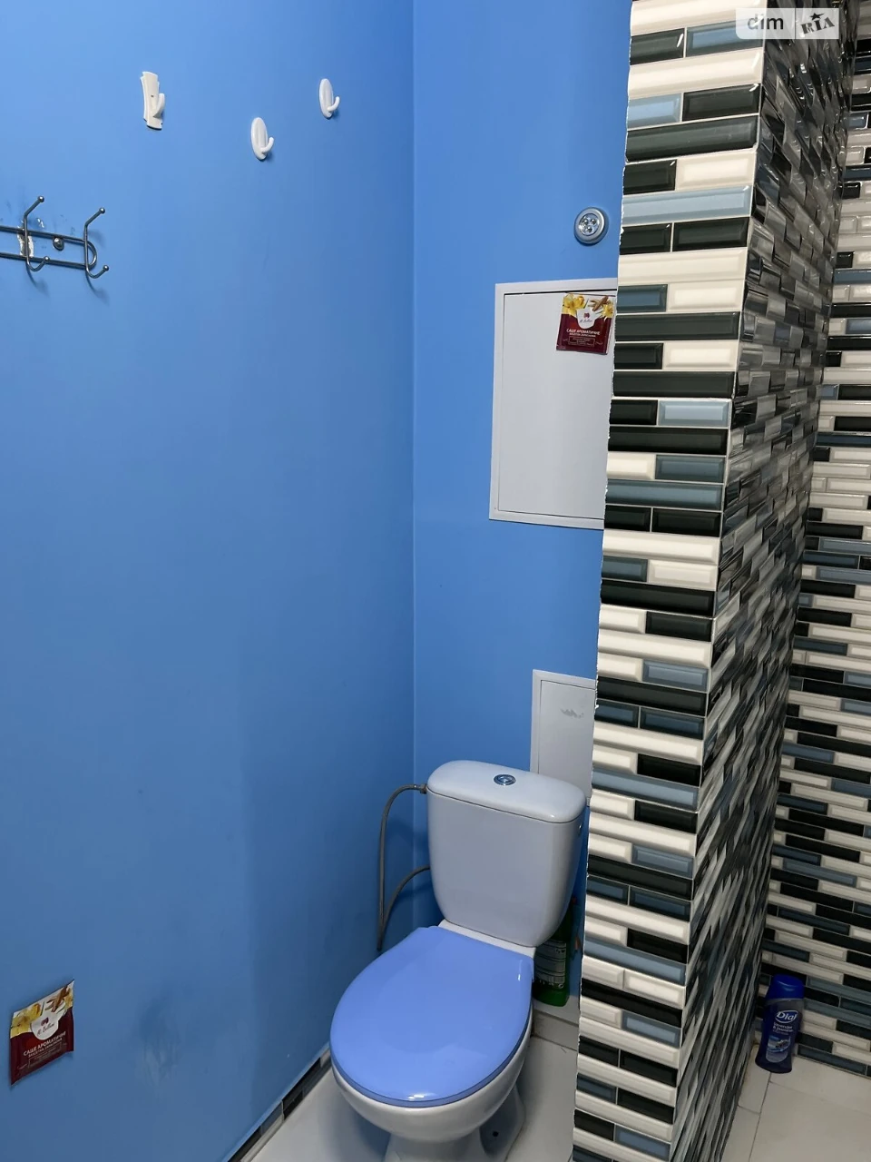 Apartment for Sale in Bucha