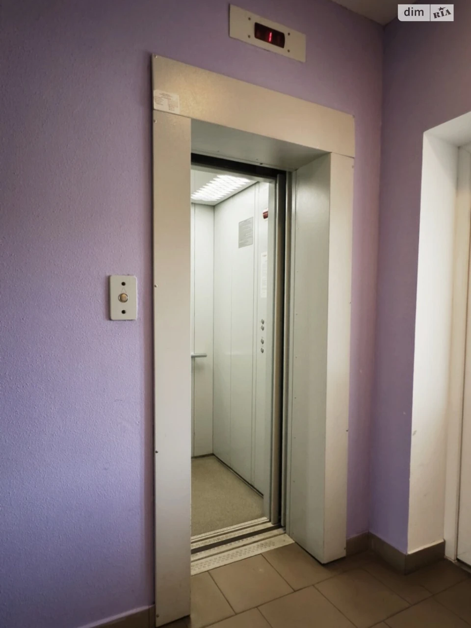 Apartment for Sale in Bucha