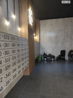 Apartment for Sale in Bucha