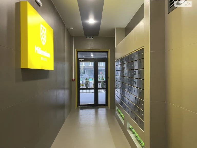Apartment for Sale in Bucha